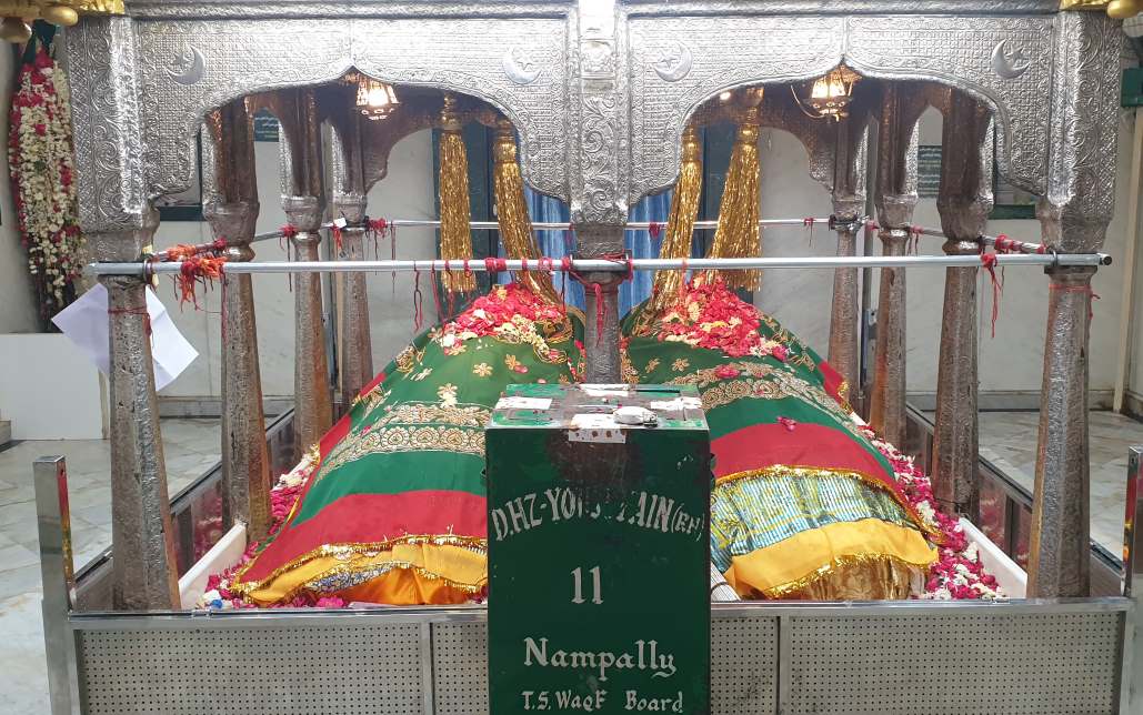 Dargah Yousufain, Nampally Hyderabad
